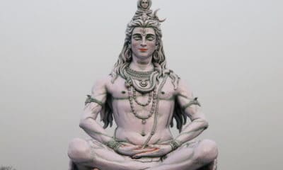 Lord Shiva Quotes About That Which is Not
